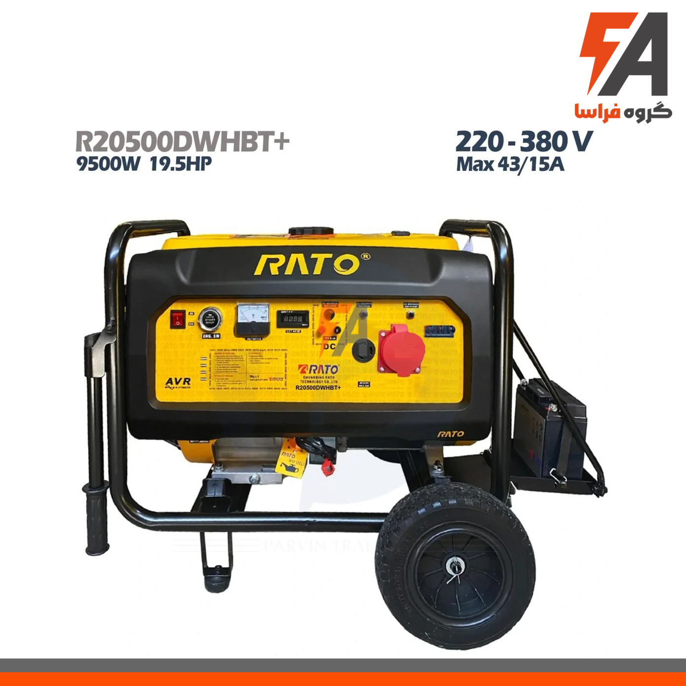 موتور برق 9.5 کیلووات راتو مدل R20500DWHBT تکفاز و 3 فاز