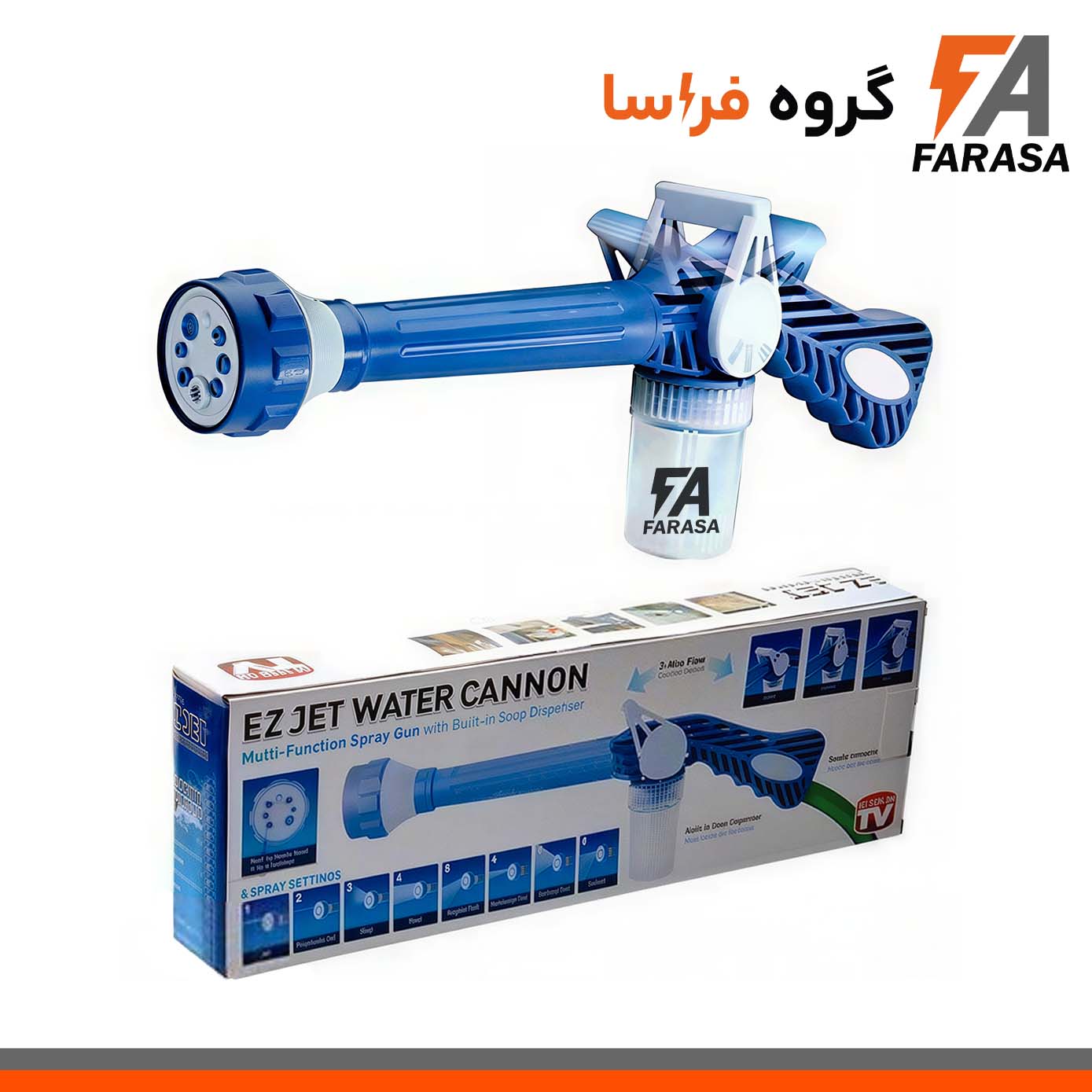 کارواش دستی و خانگی EZ JET