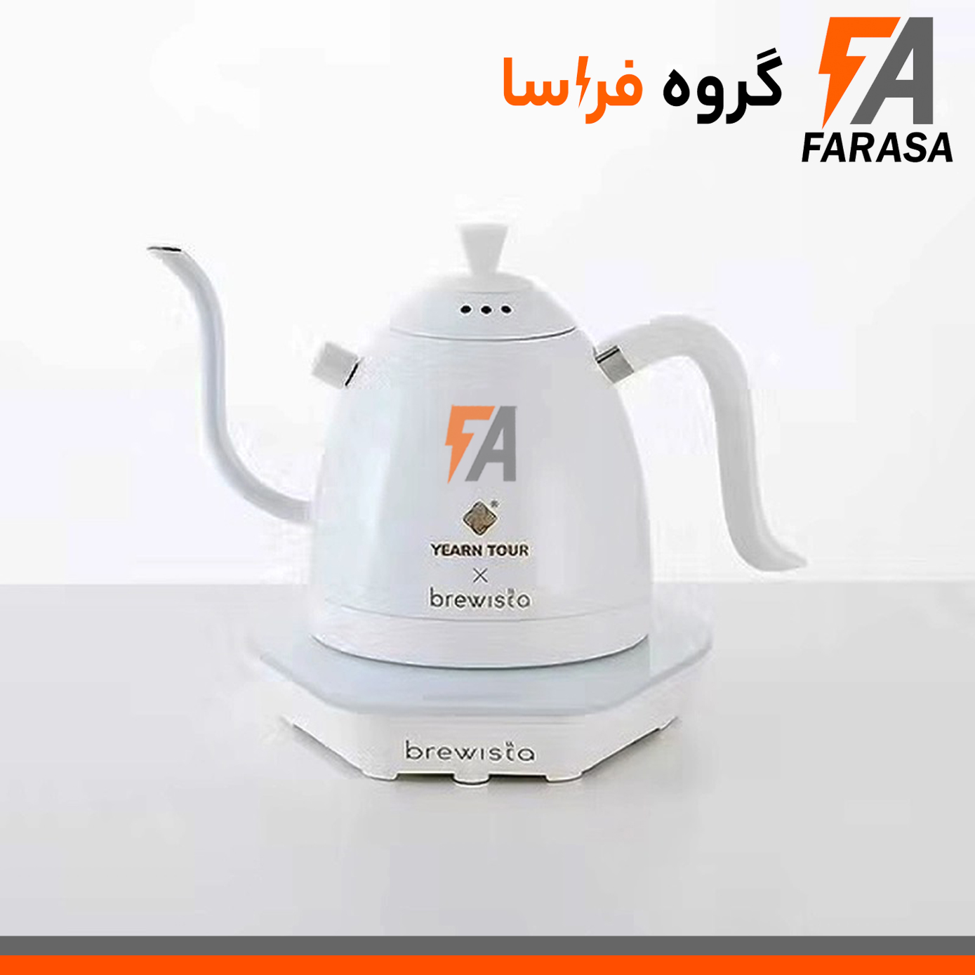 کتل برقی برویستا 600 میلی لیتر مدل Yearn Tour x Flow Controller Pure White