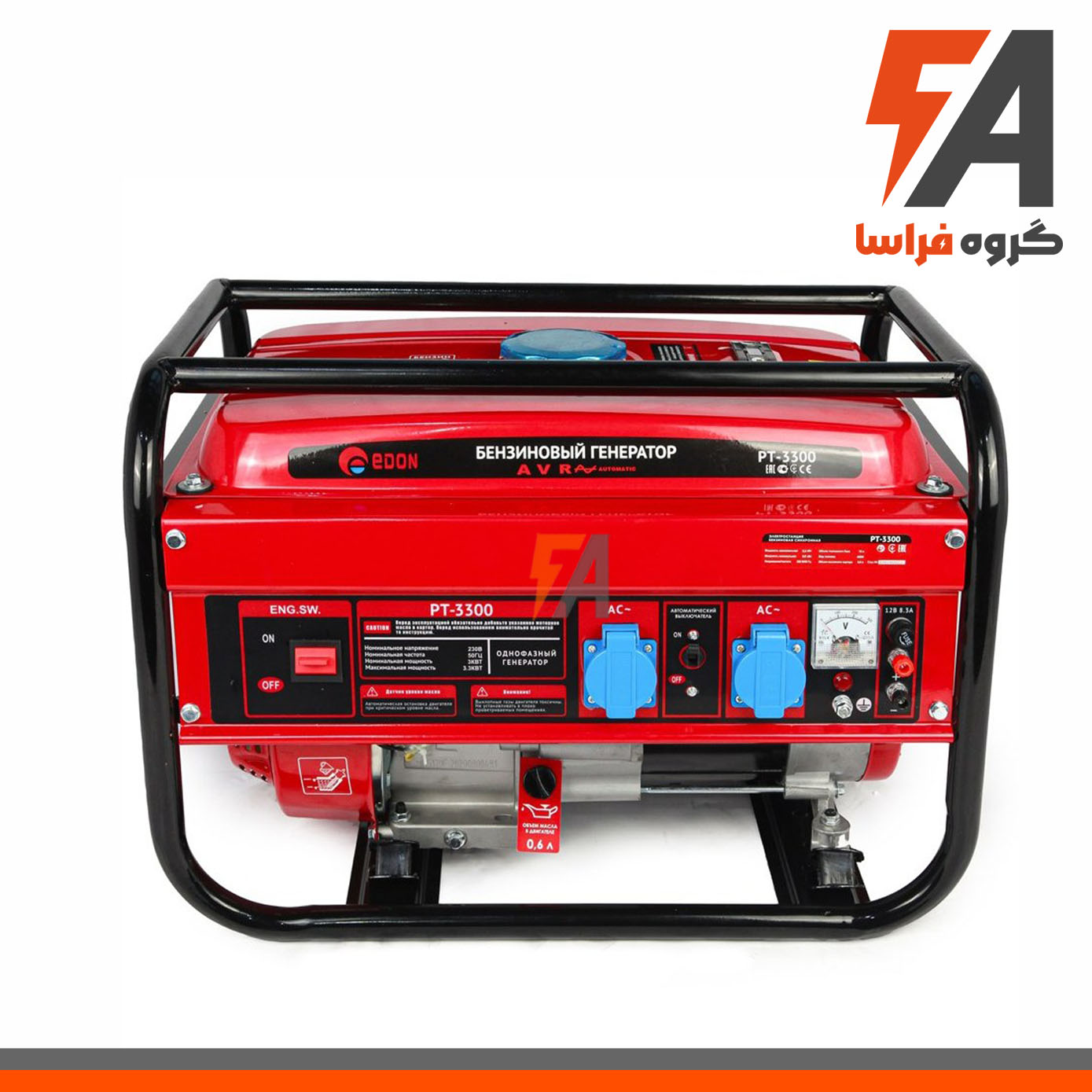 موتور برق ۳ کیلووات ادون مدل PT-3300