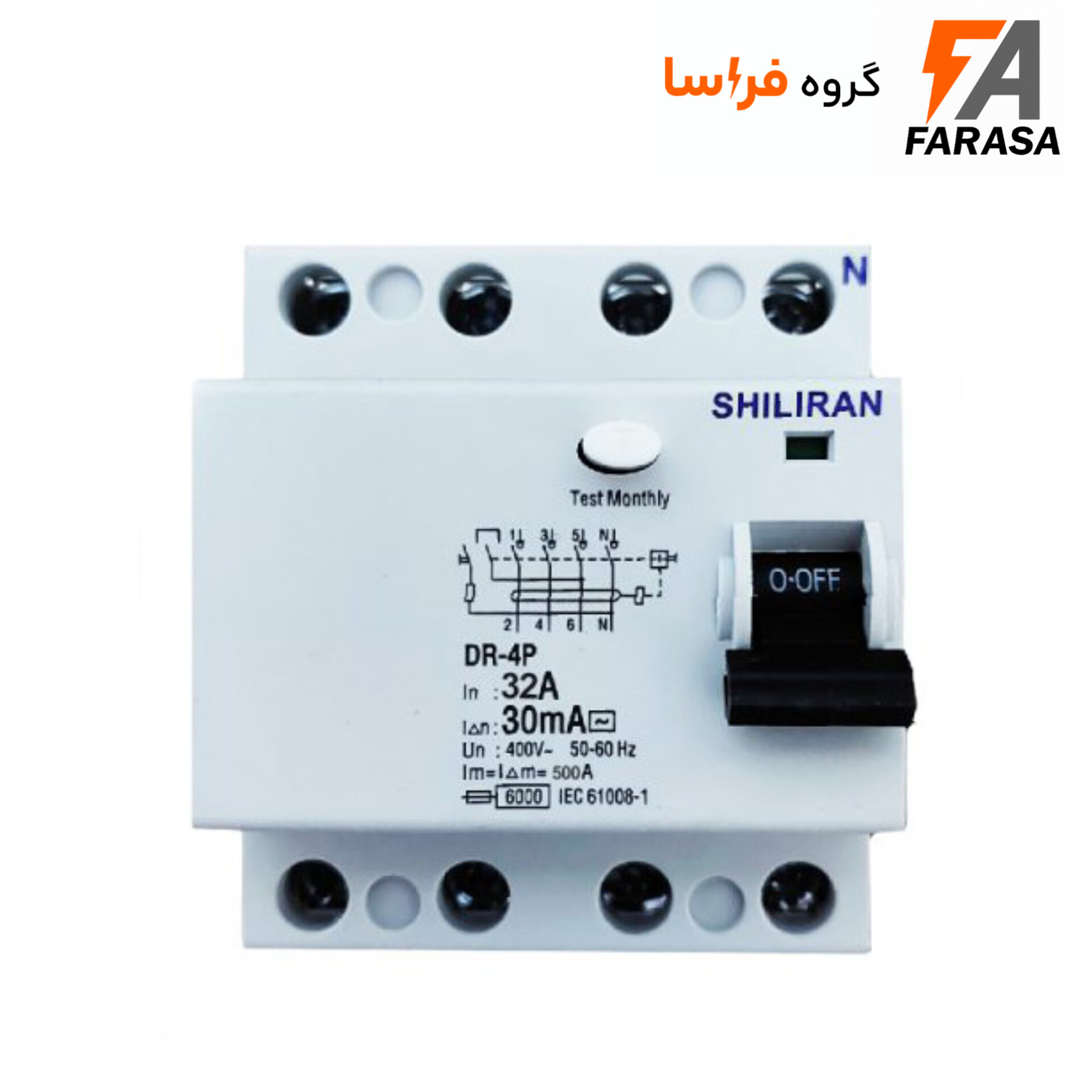 کلید محافظ جان شیل ایران Shiliran چهار پل 32 آمپر مدل DR